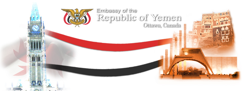 Embassy of the Republic of Yemen, Ottawa, Canada