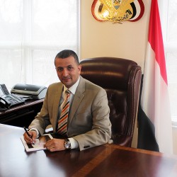 His Excellency Khaled Mahfoodh Abdulla Bahah